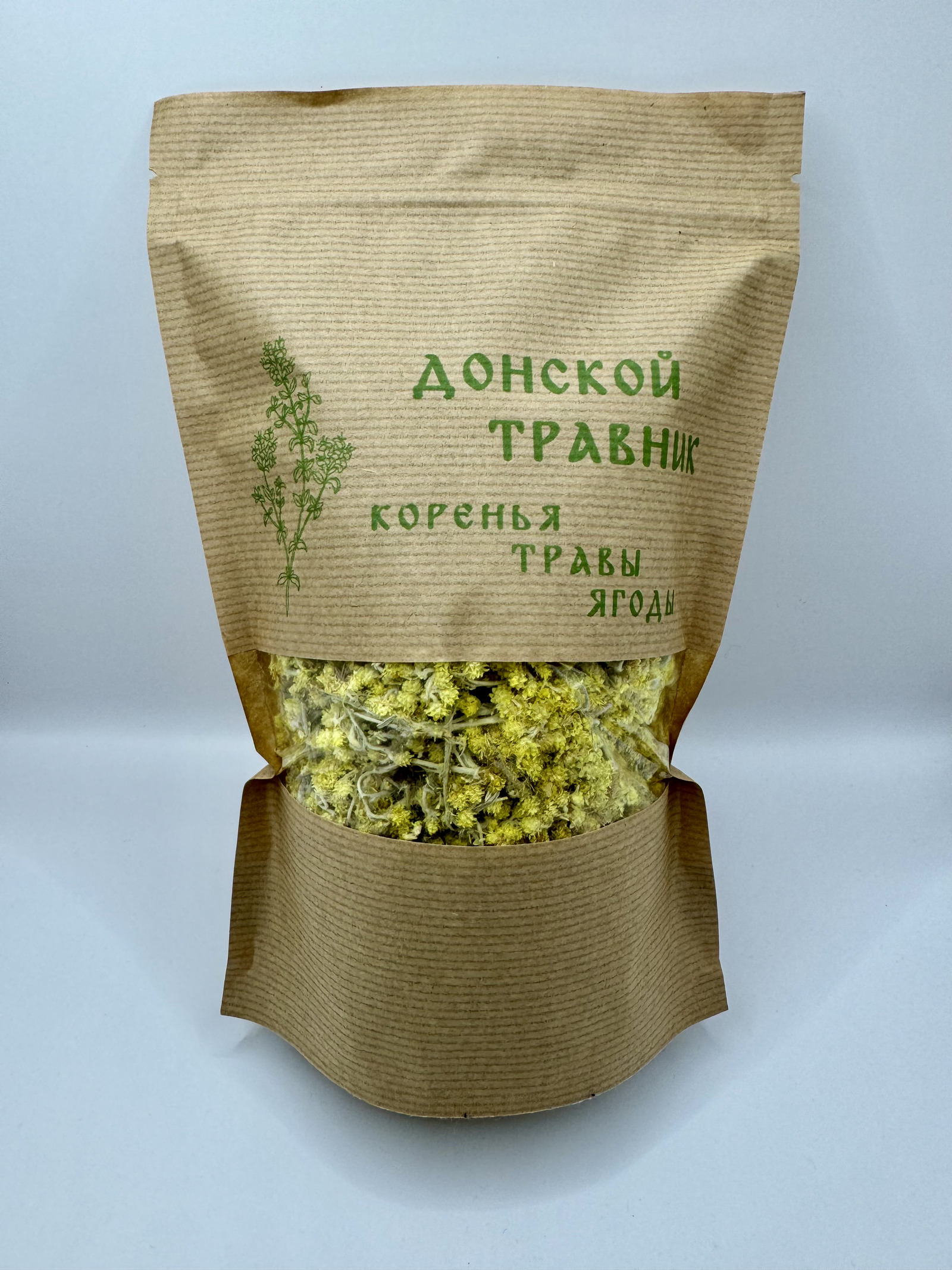 Бессмертник 3