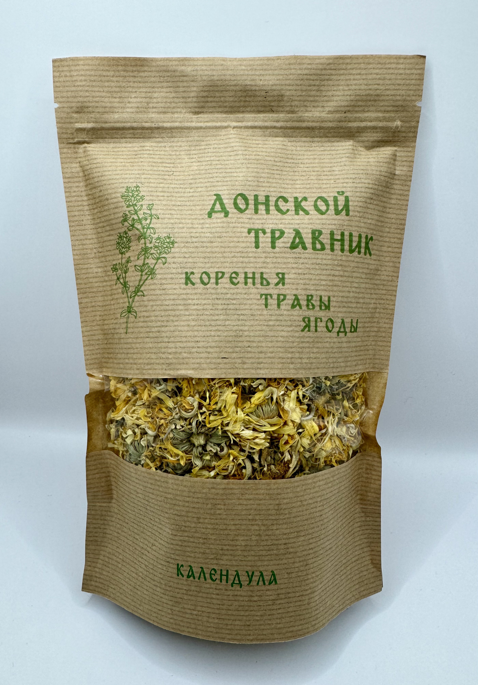 Календула 3