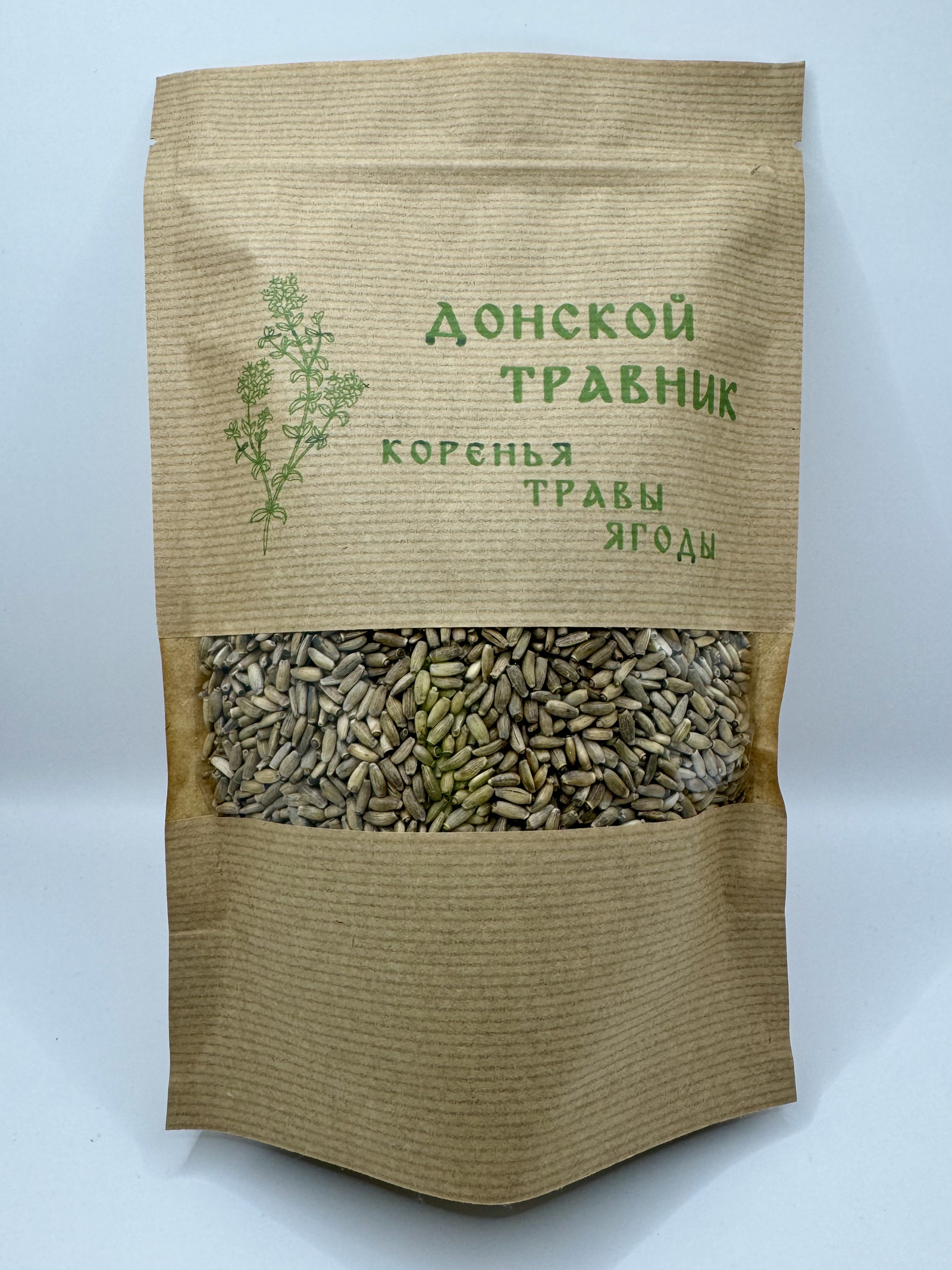 Расторопша 3