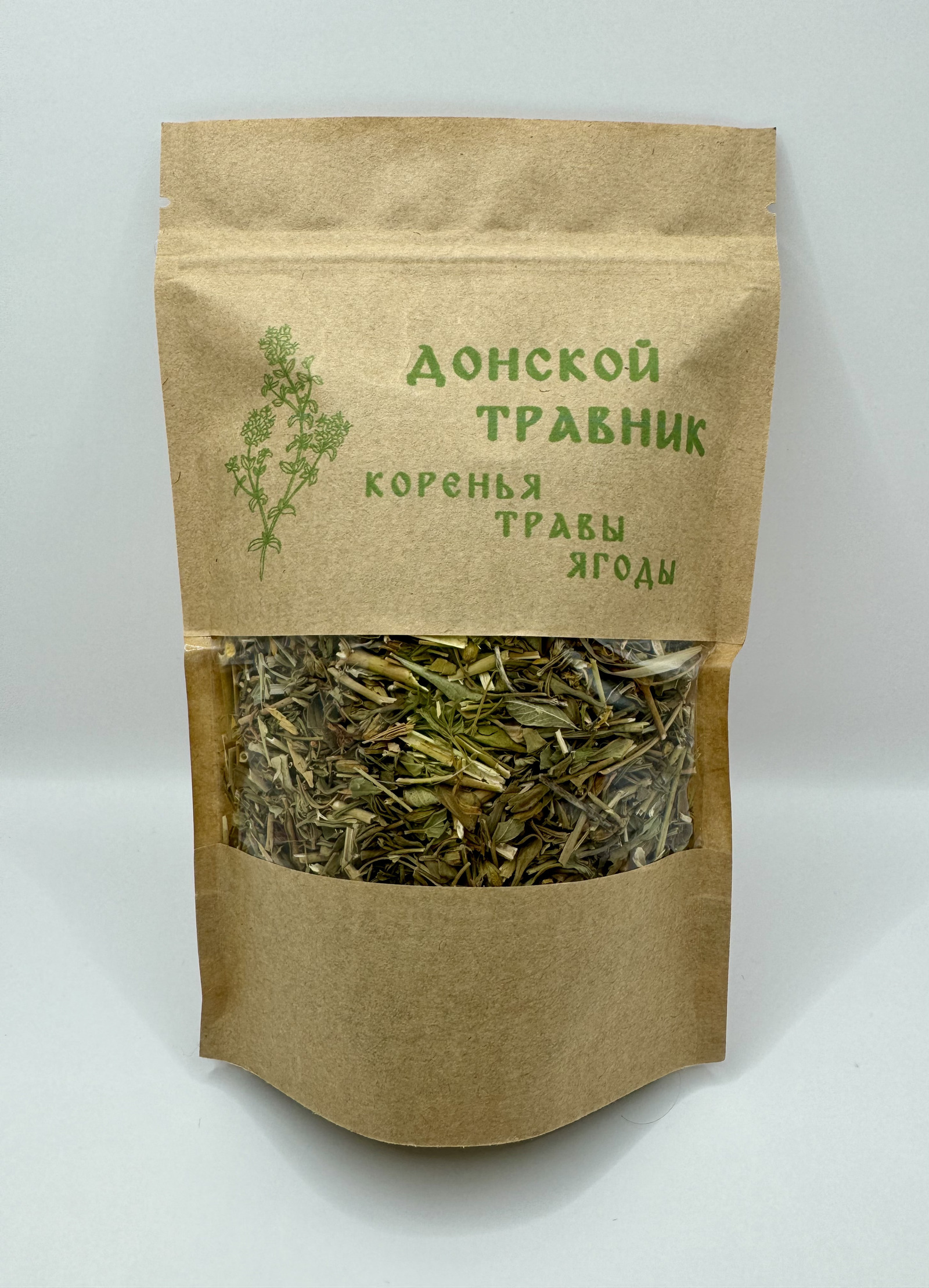 Зверобой 3