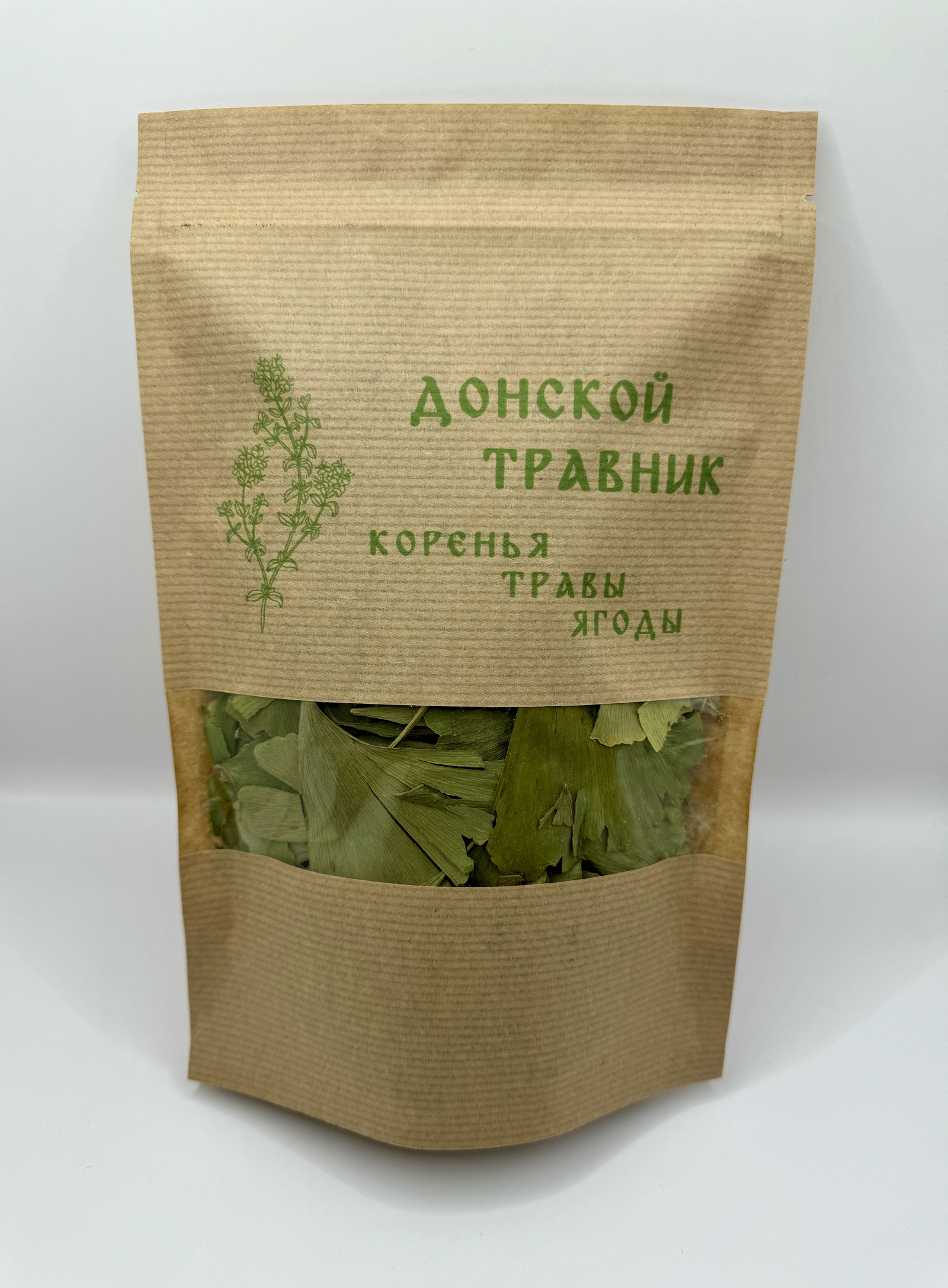 Гингко билоба 3