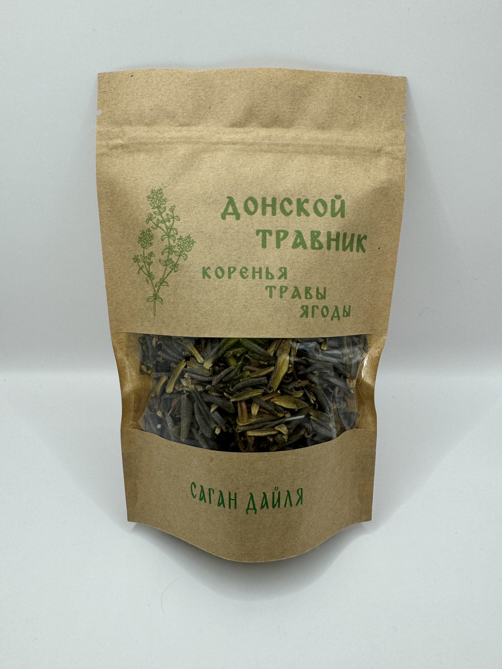 Саган дайля 3